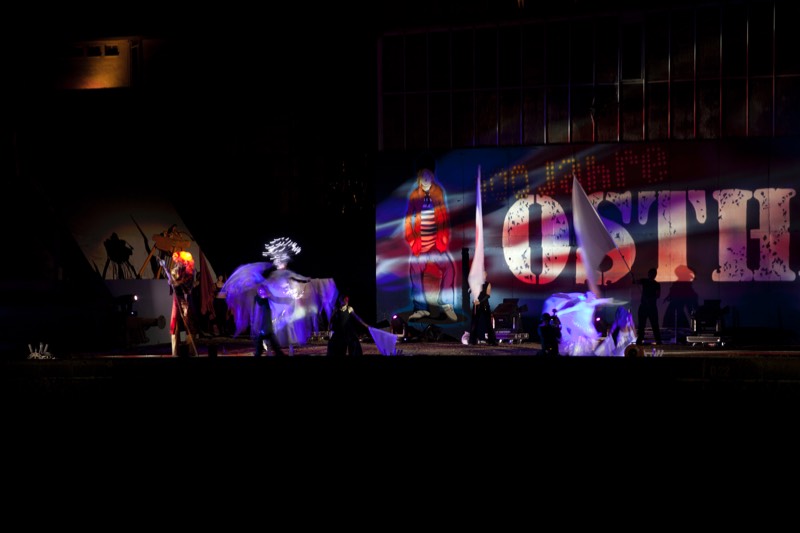 Projekt Osthafen Zündwerk